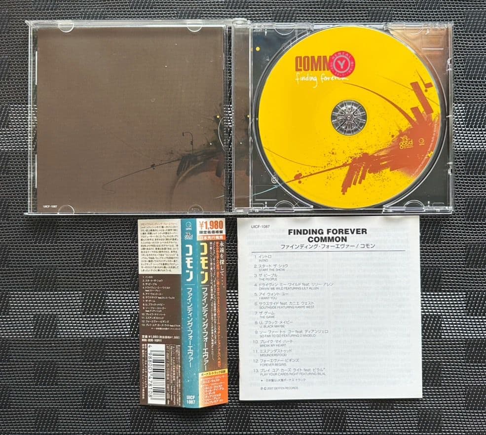 Common CD セット hiphop