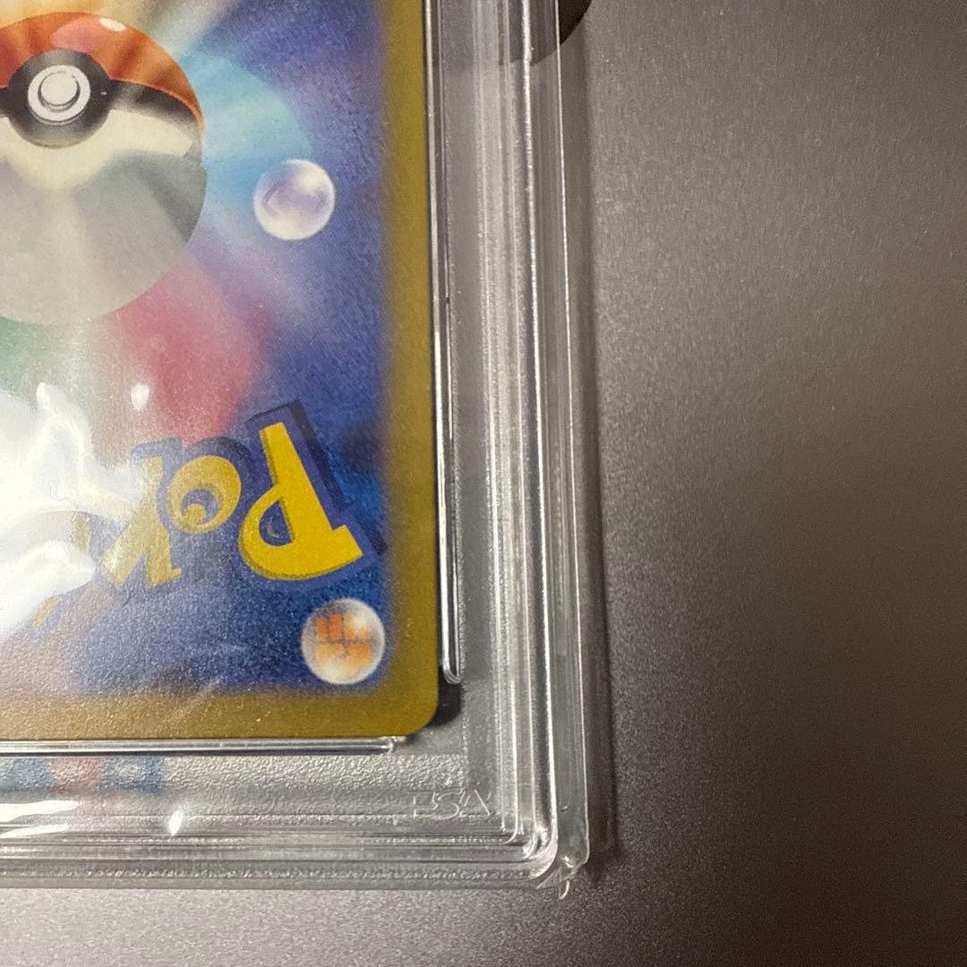 【PSA10】イシツブテ [C] マスターボールミラー sv2a 074/165