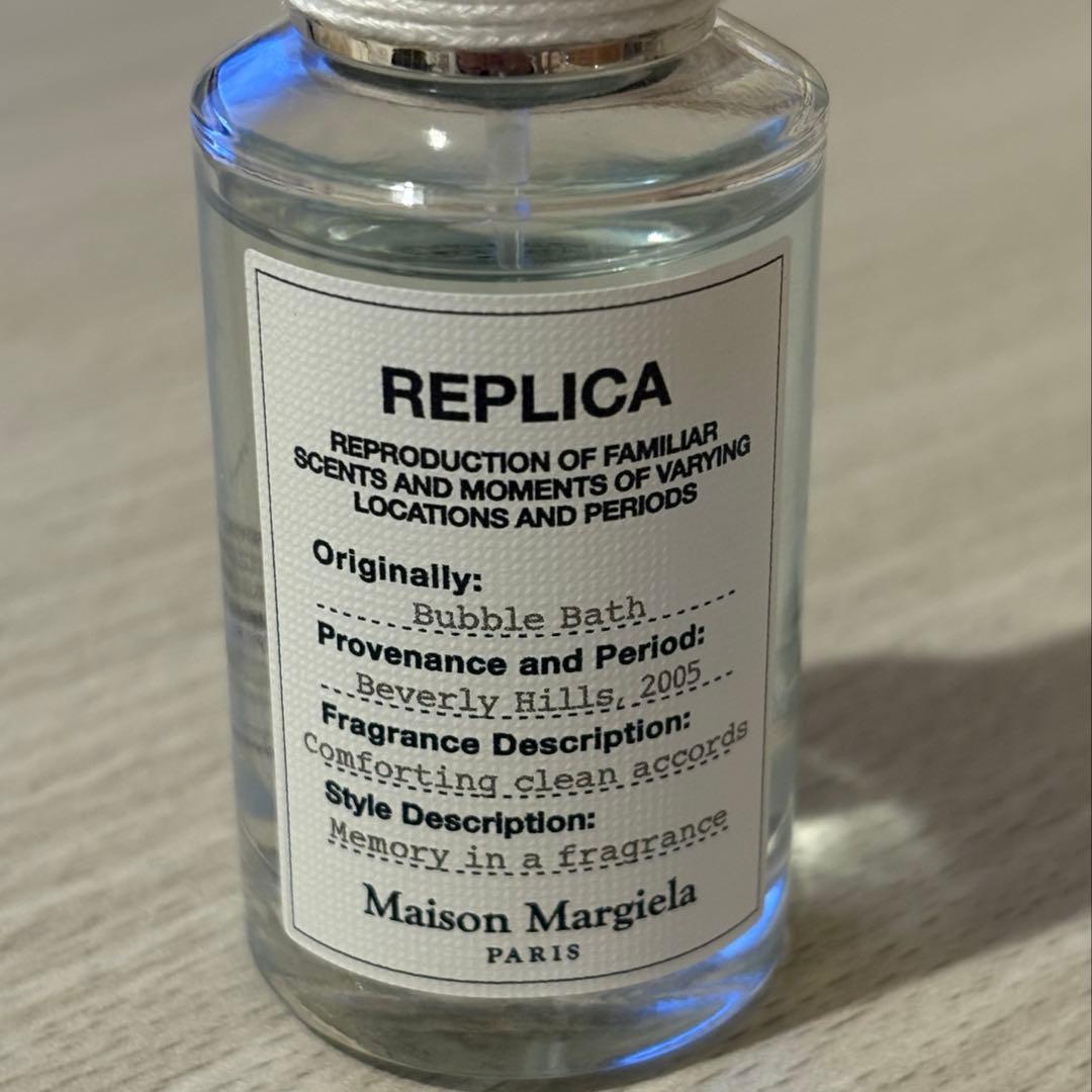 Maison Margiela バブルバス30ml bubble bath