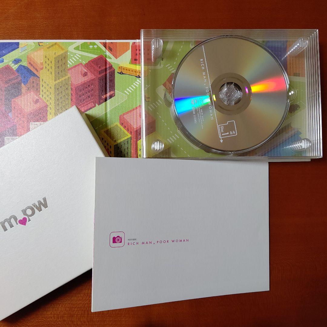 リッチマン、プアウーマン DVD