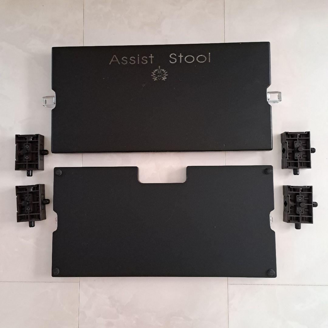 ピアノAssist Stoolスツール&ペダルセット(ハイツール)　 ブラック