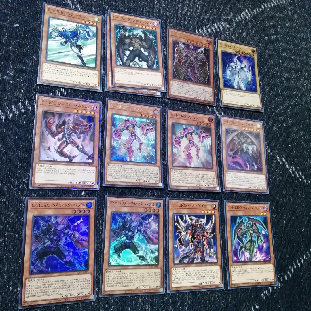 遊戯王　E・HERO　デッキ　イービルヒーロー　シニスター　[03081]