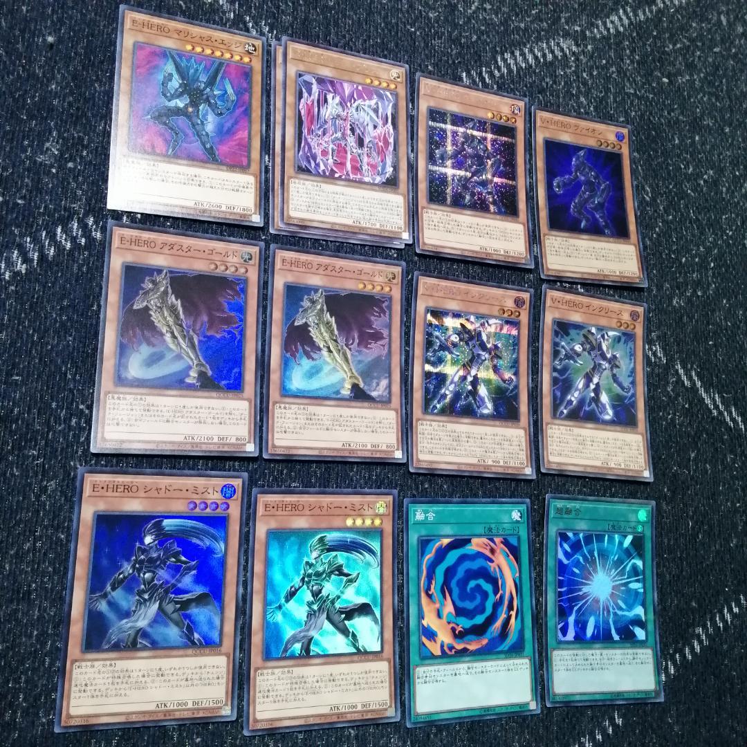 遊戯王　E・HERO　デッキ　イービルヒーロー　シニスター　[03081]