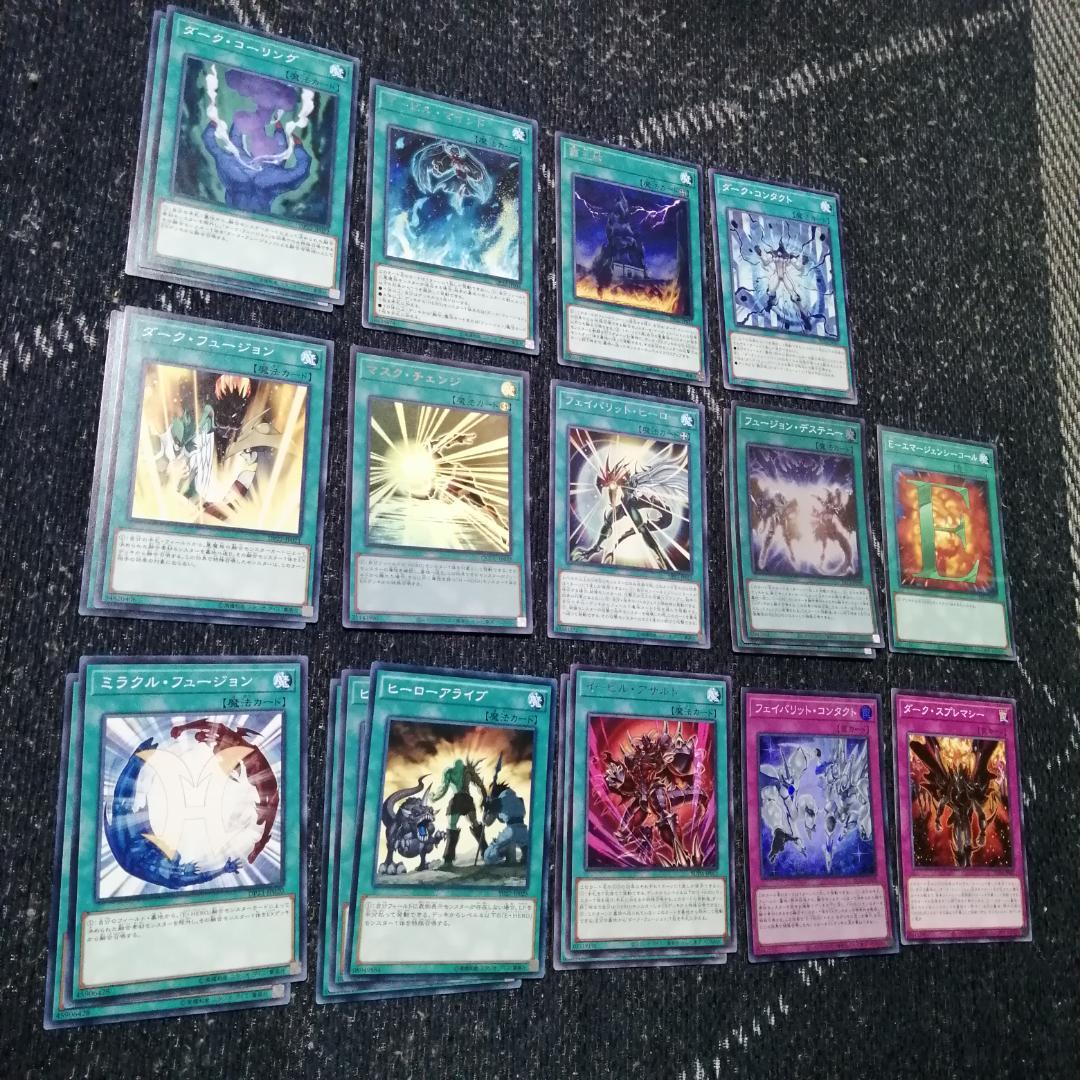 遊戯王　E・HERO　デッキ　イービルヒーロー　シニスター　[03081]