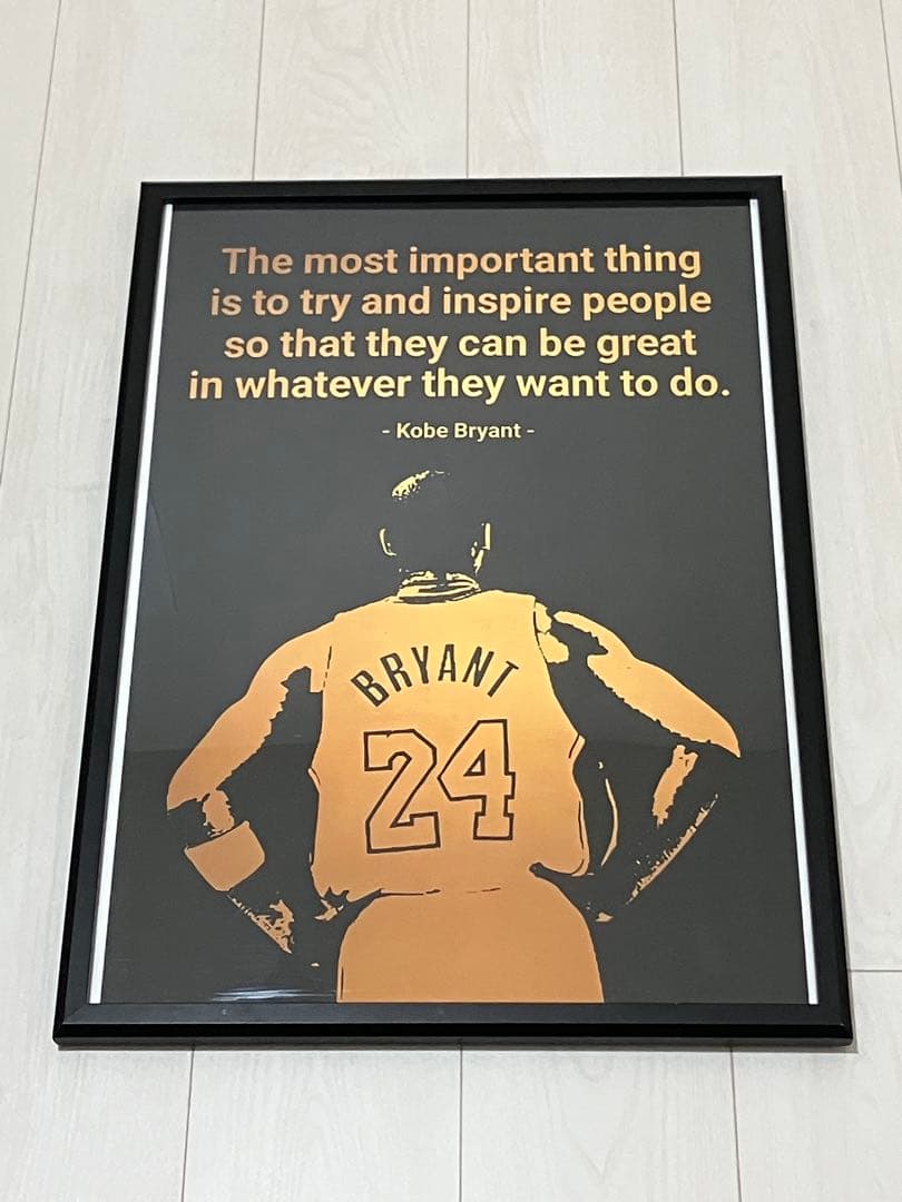 【額縁付き】 Kobe Bryant（コービー・ブライアント） A2 ポスター