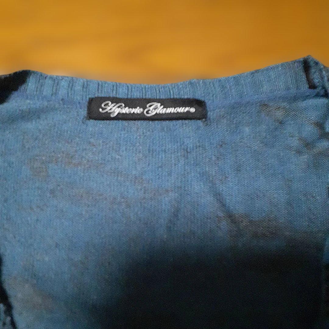HYSTERIC GLAMOUR リップ総柄サマーカーディガン