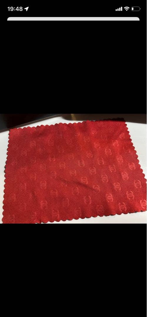 可愛い❗️美品❗️CHANELグラデーション サングラス 4085ケース 付き！