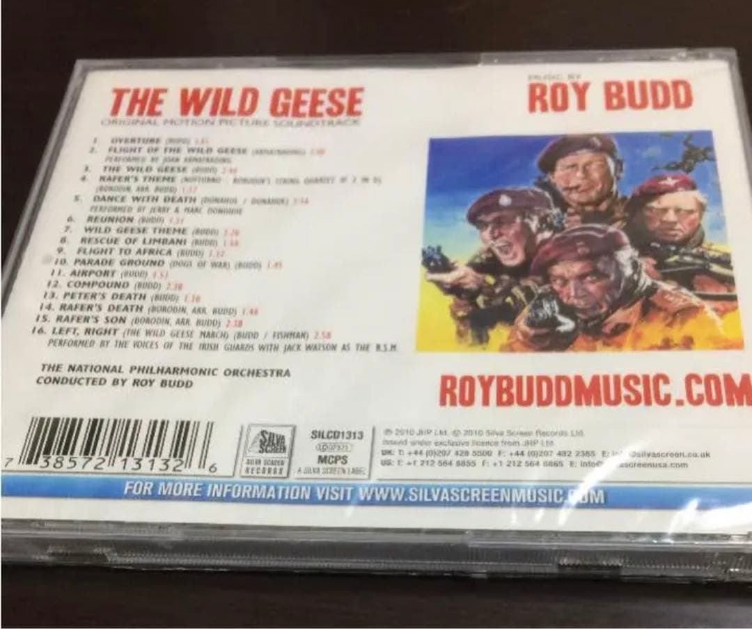 廃盤 オリジナルサウンドトラックCD 「ワイルド・ギース」