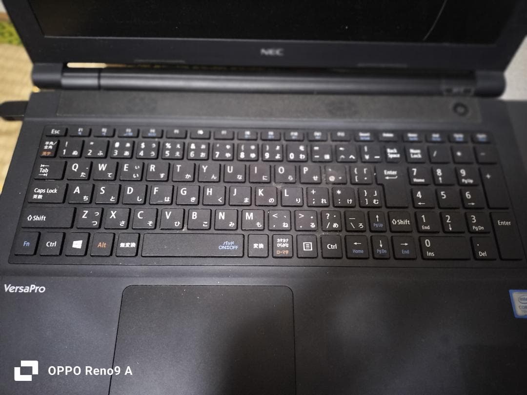 【キズあり】NEC　windows11ノートパソコン　i5 SSD オフィス