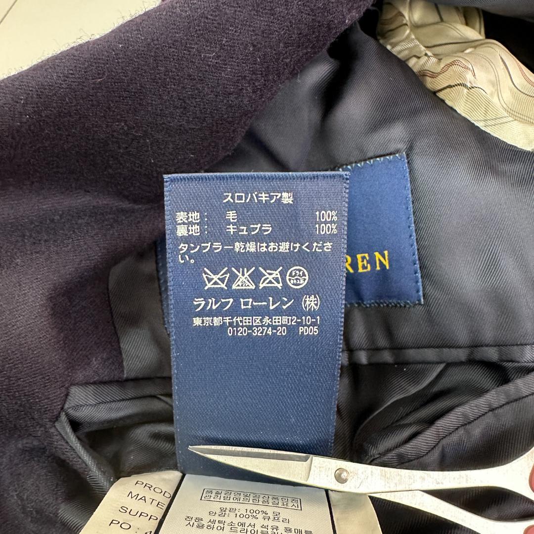 POLO RALPH LAUREN（ポロ ラルフローレン）紺ブレザー 38S