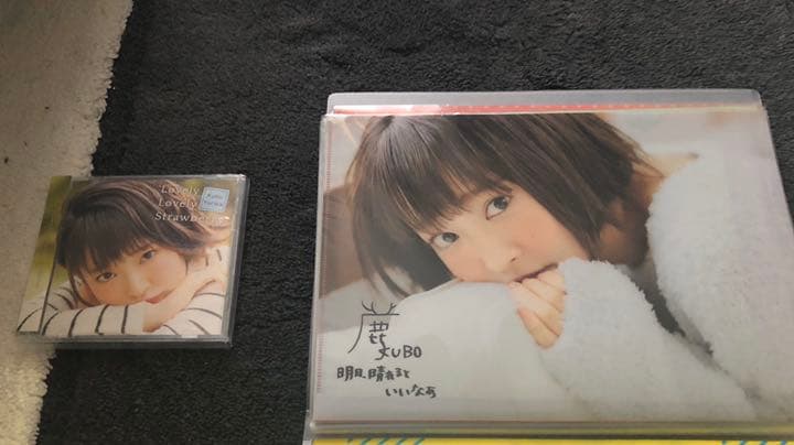 久保ユリカ【初回盤】オールコンプリートセット【各店舗特典付き】