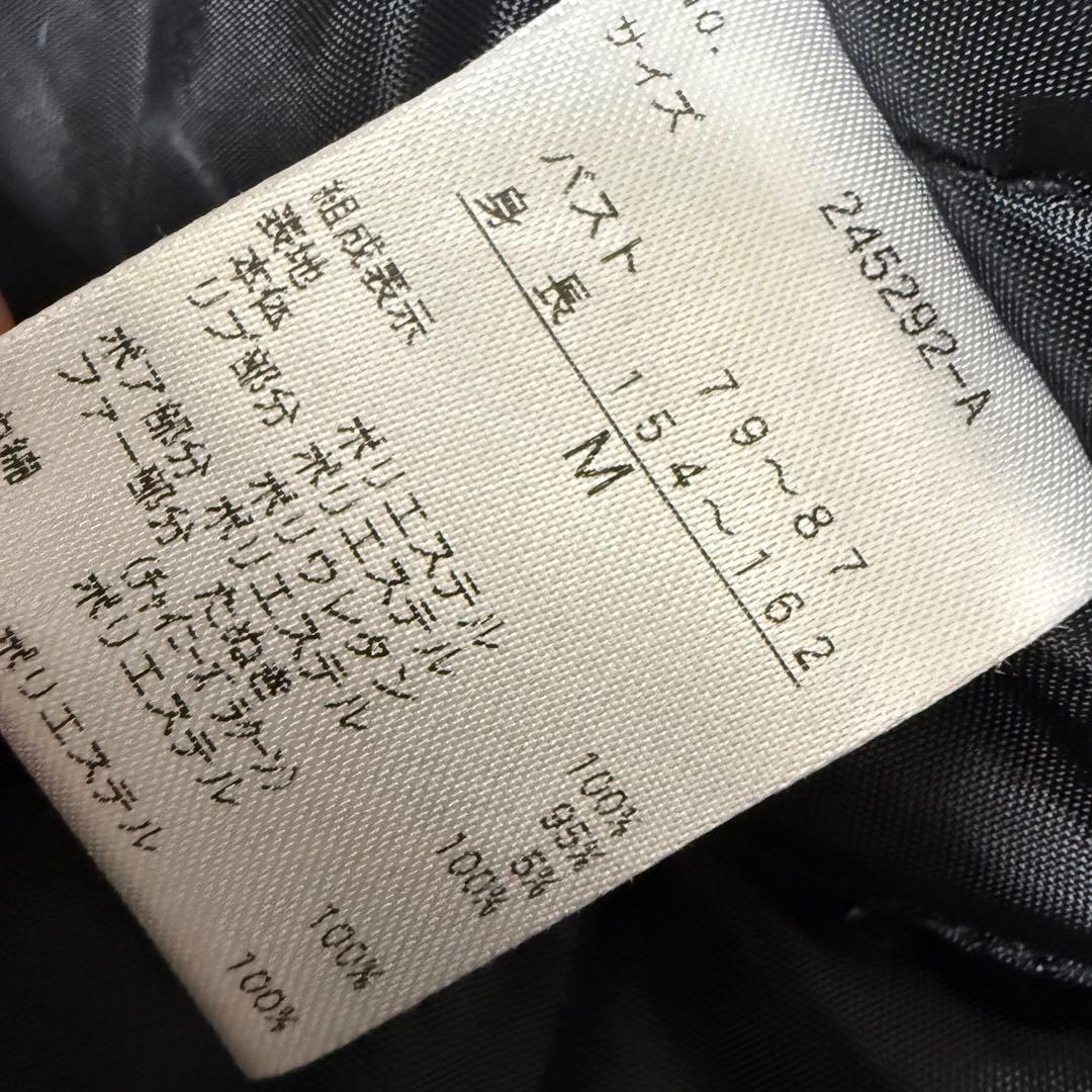 y2k 00s❤︎ 平成ギャル ファーフード モッズコート