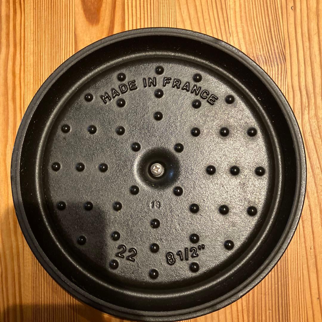 STAUB 22cm 黒 ピコ・ココット ラウンド 22CM シャイニーブラック