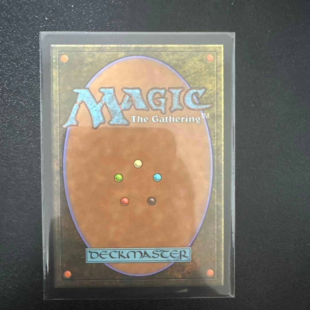 MTG チョコボバンドル 第三の座、エメトセルク 日本語版Foil 1枚