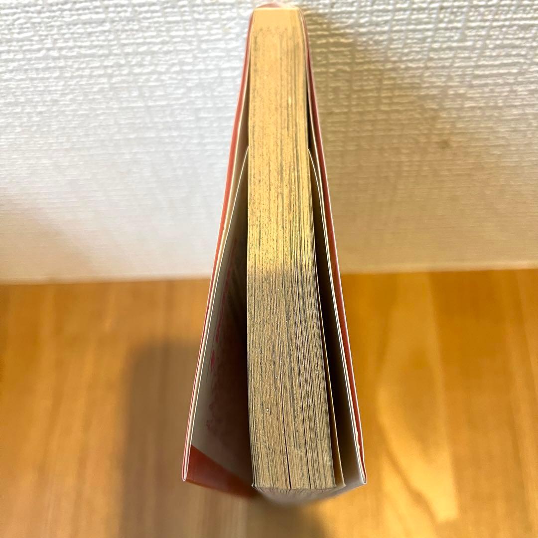 【全部初版】　NARUTO 全10巻