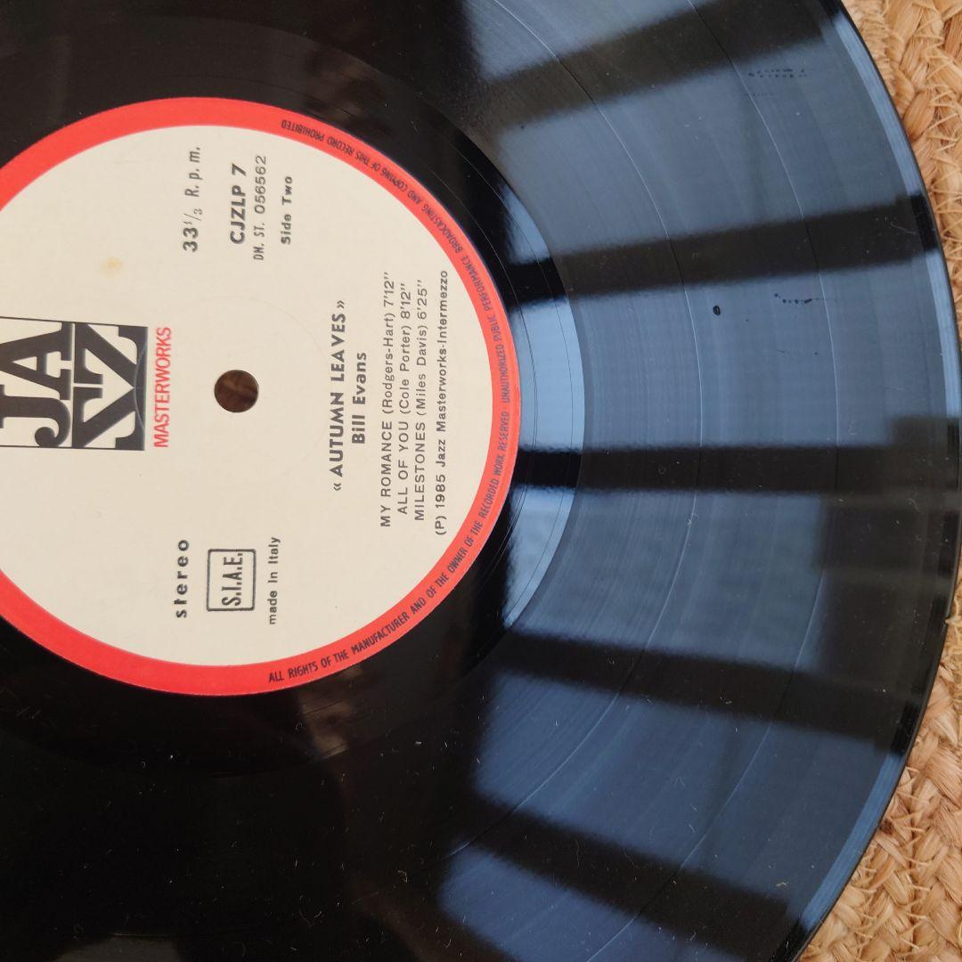 イタリア盤Bill Evans Autumn Leaves LP