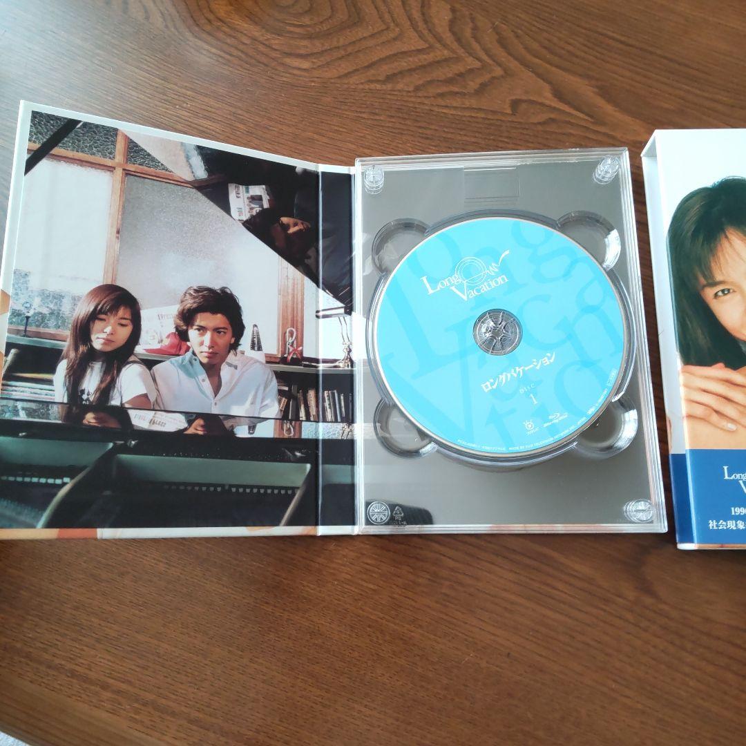 ロングバケーション Blu-ray BOX〈3枚組〉