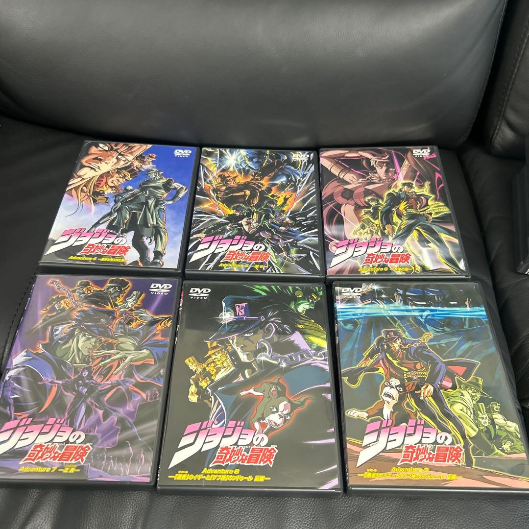 ジョジョの奇妙な冒険ADVENTURE DVD 4〜13巻