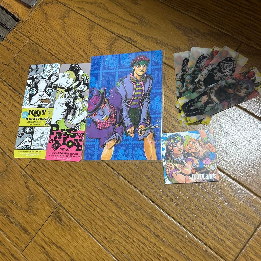 【最終値下げ】　ジョジョの奇妙な冒険　1〜9部　全巻　他数冊　全巻カバー付き