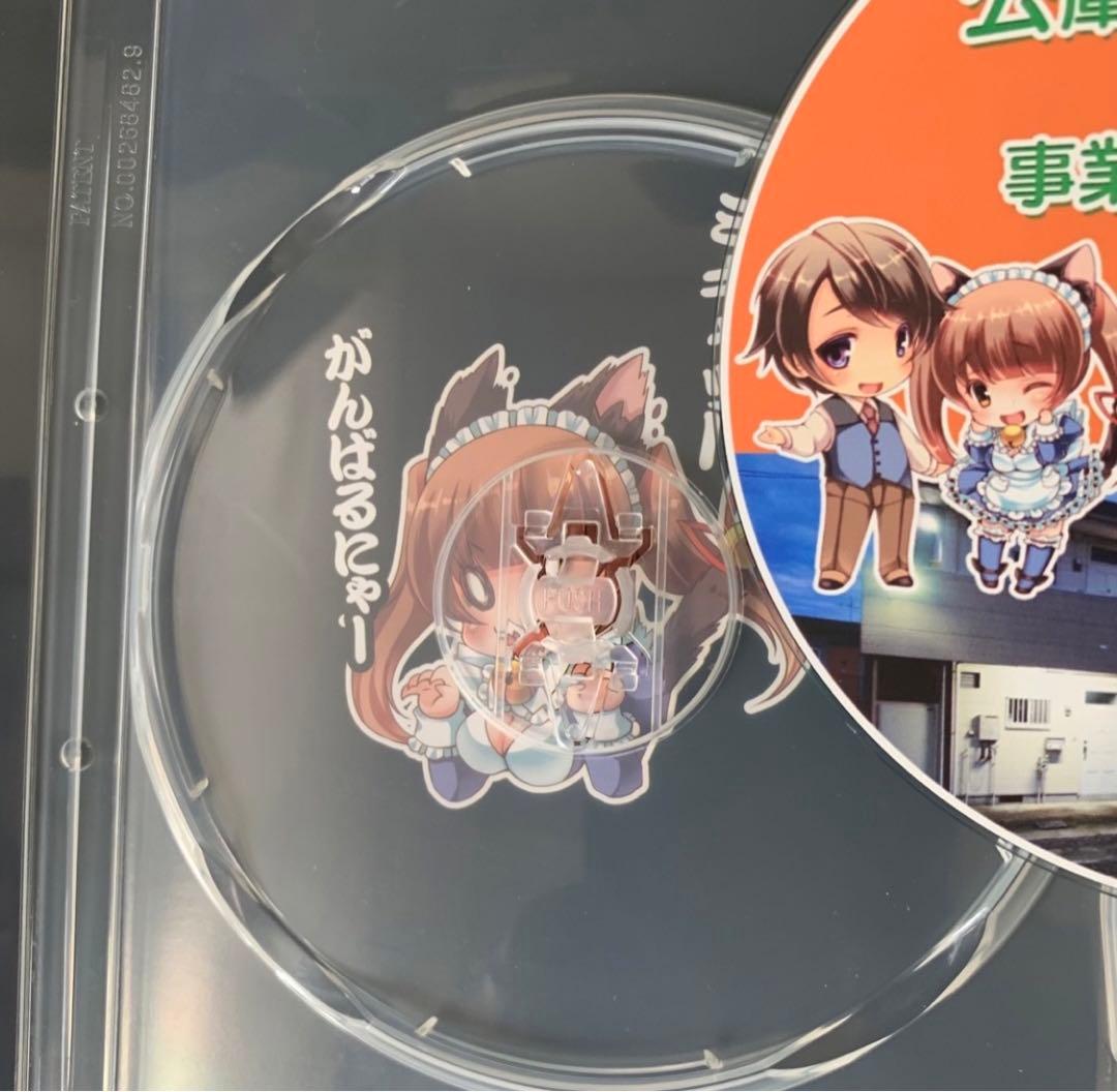 《美品レア！！》《送料無料》⭐︎ 公庫から5000万円を事業計画書の作り方　♪⭐︎