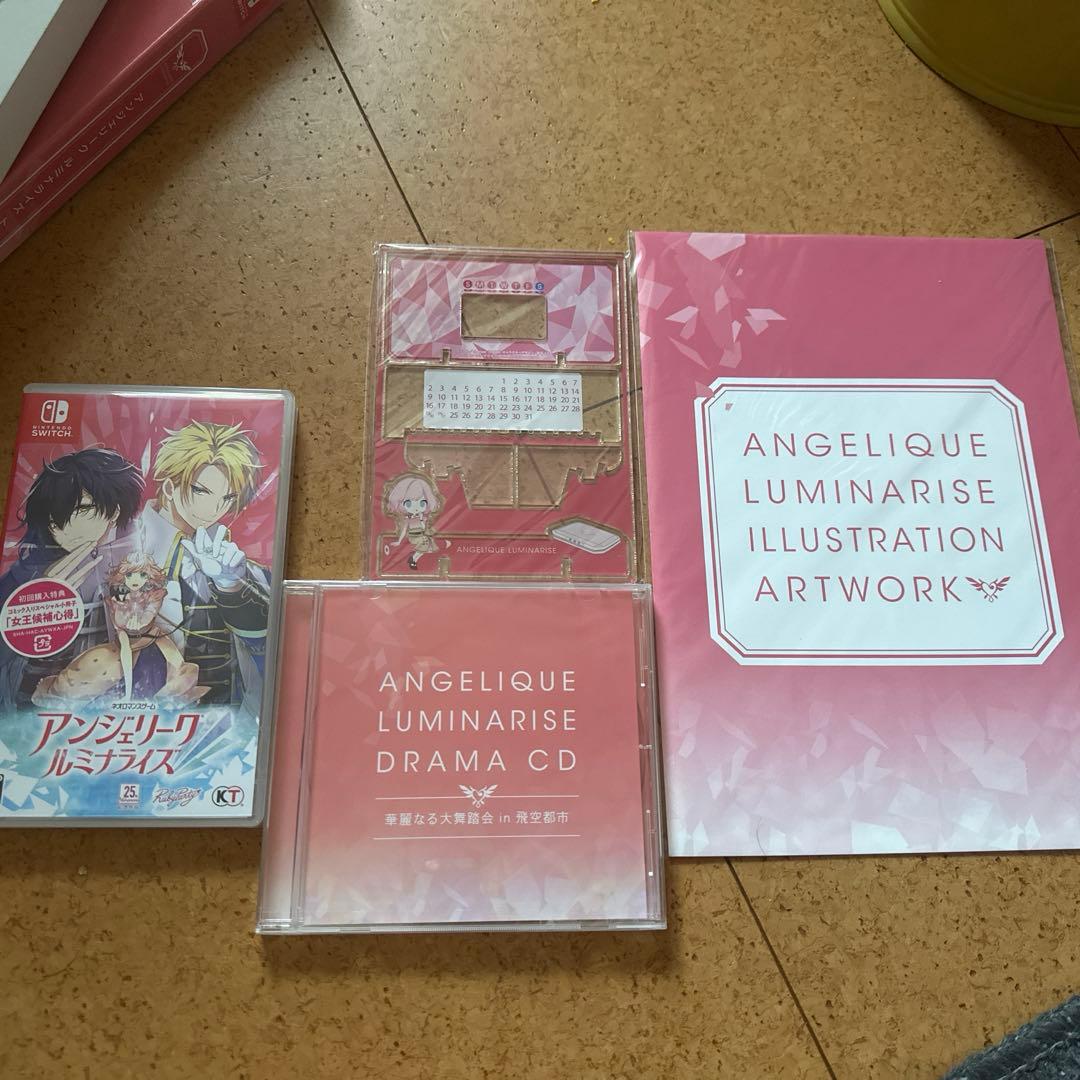 アンジェリーク ルミナライズ トレジャーBOX