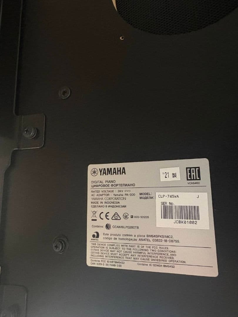 タイムセールYAMAHA CLP-745 ホワイト 電子ピアノ クラビノーバ