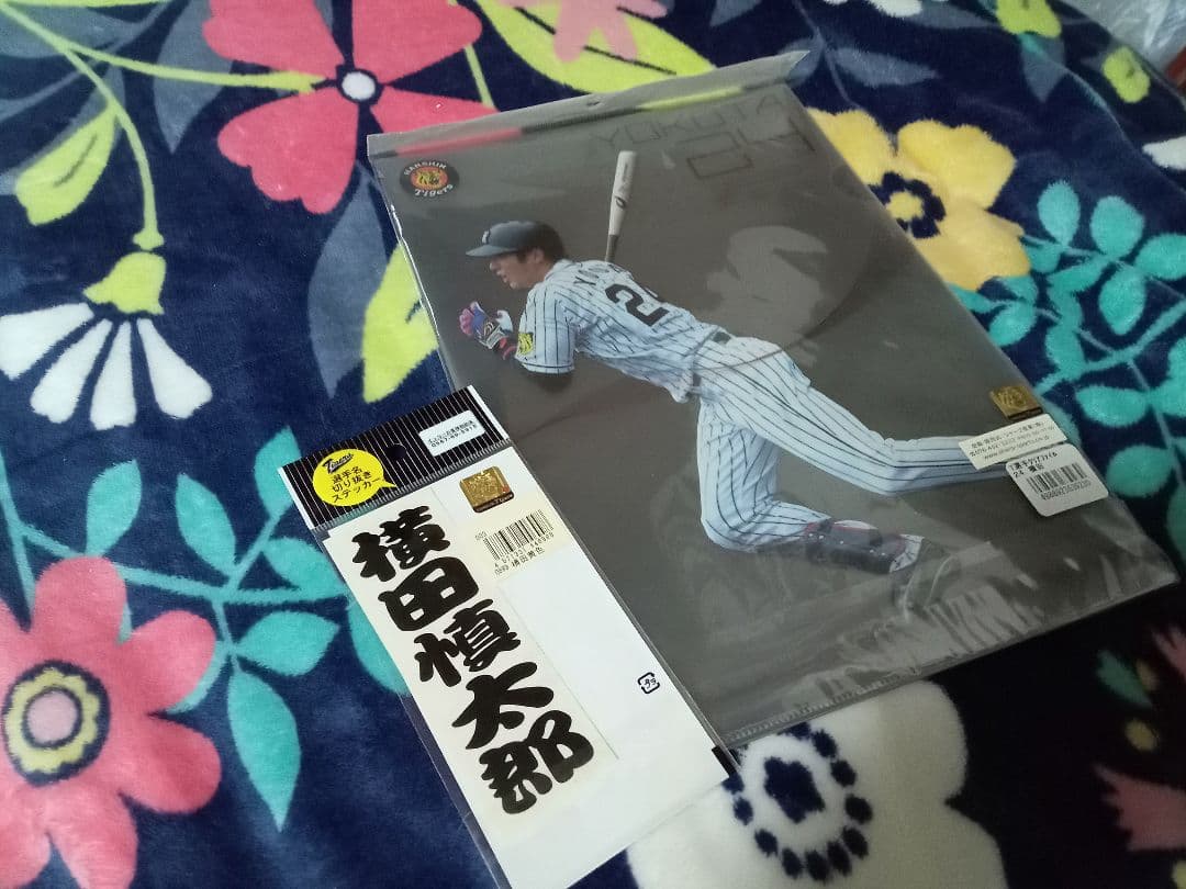 阪神タイガース　完売間近！！