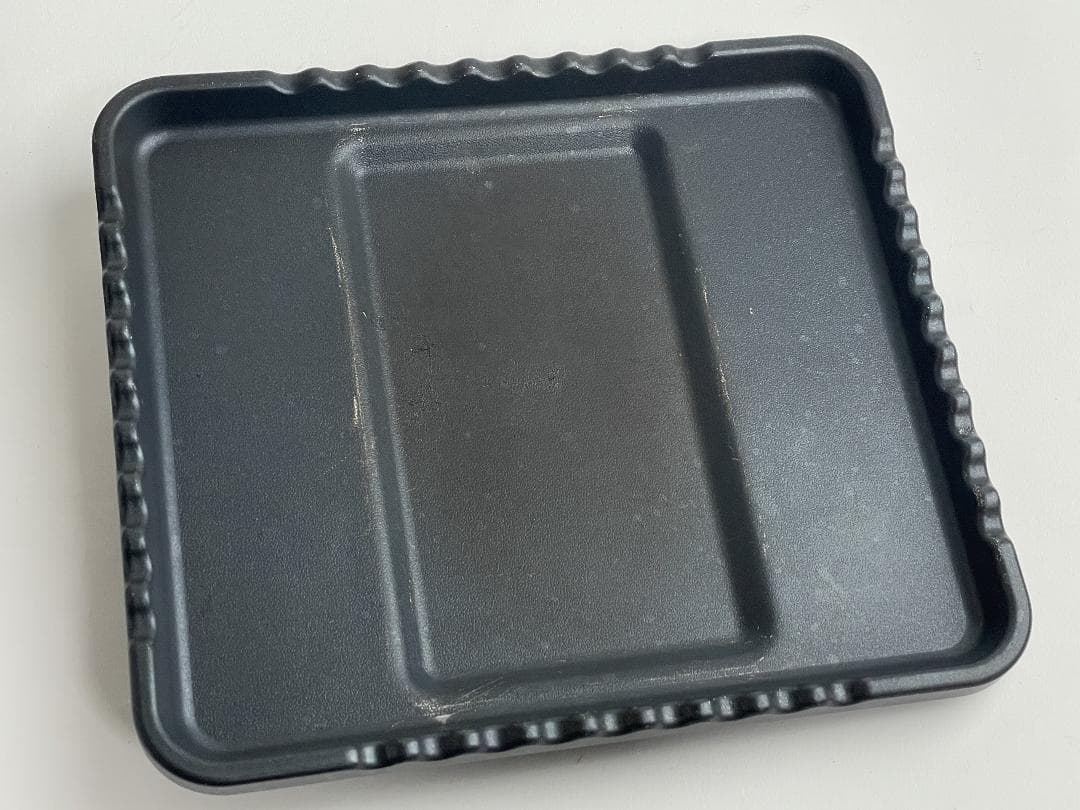 ZAIGLE 炙輪 ザイグル あぶりん 無煙ロースター ホットプレート