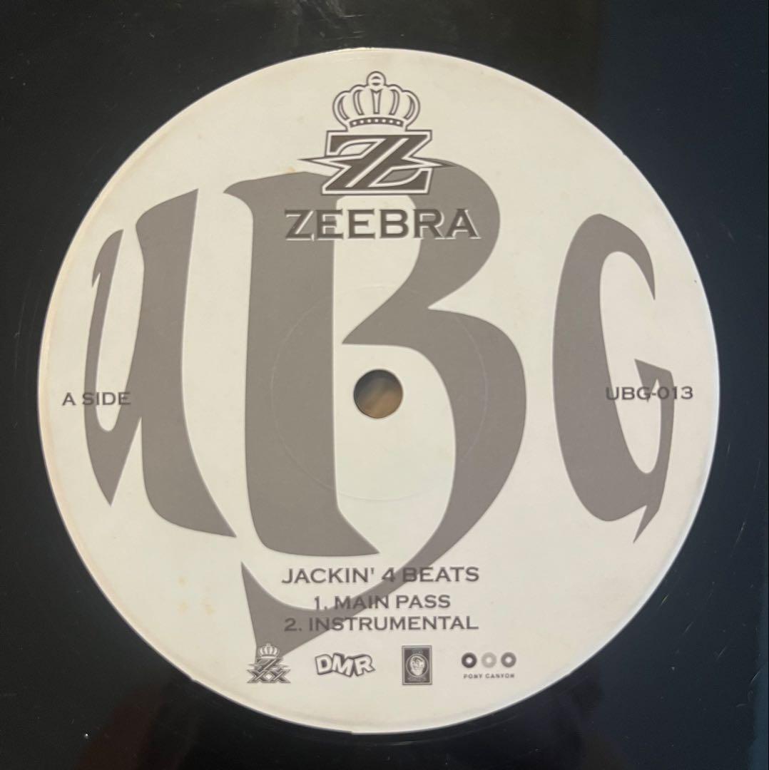 美品！ZEEBRA JACKIN' 4 BEATS 12シングル