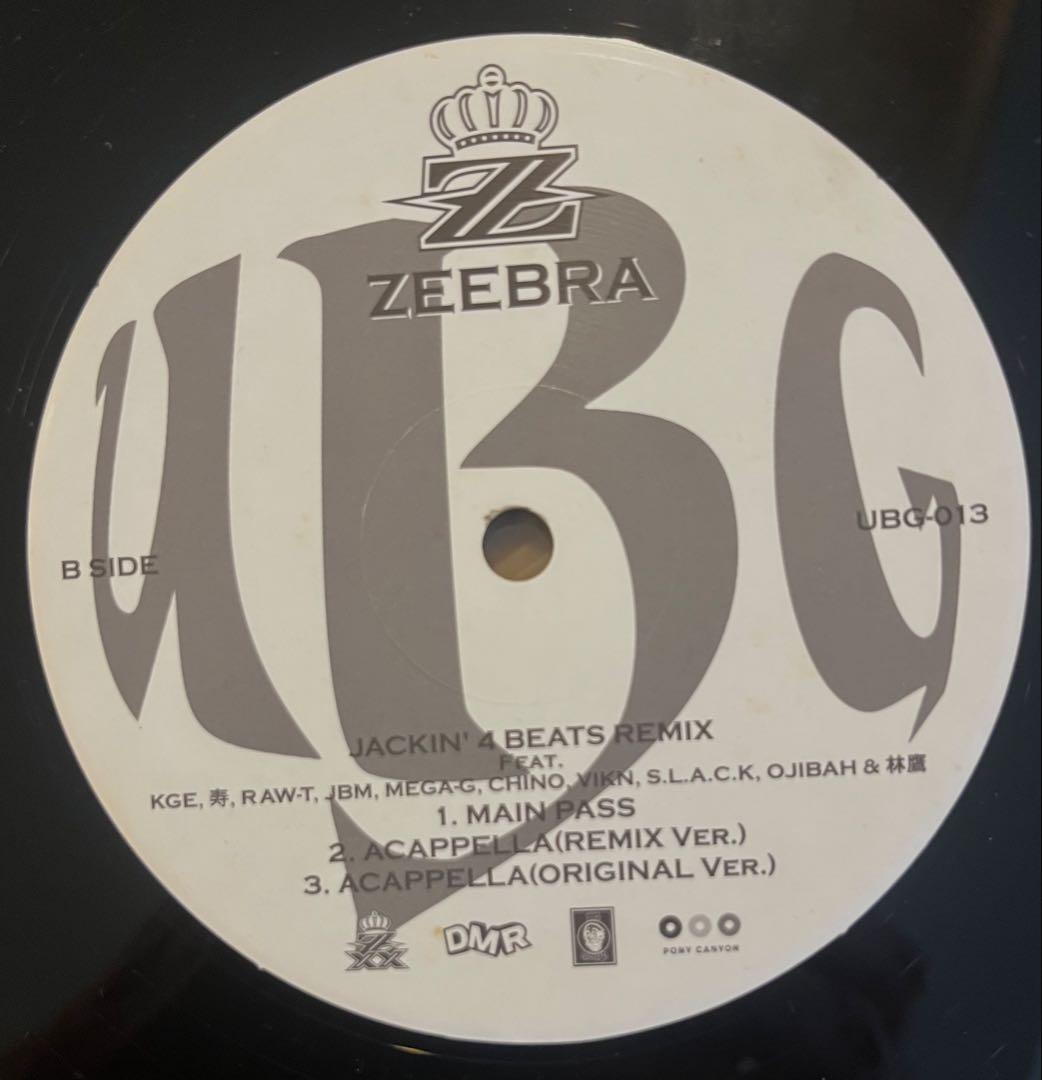 美品！ZEEBRA JACKIN' 4 BEATS 12シングル