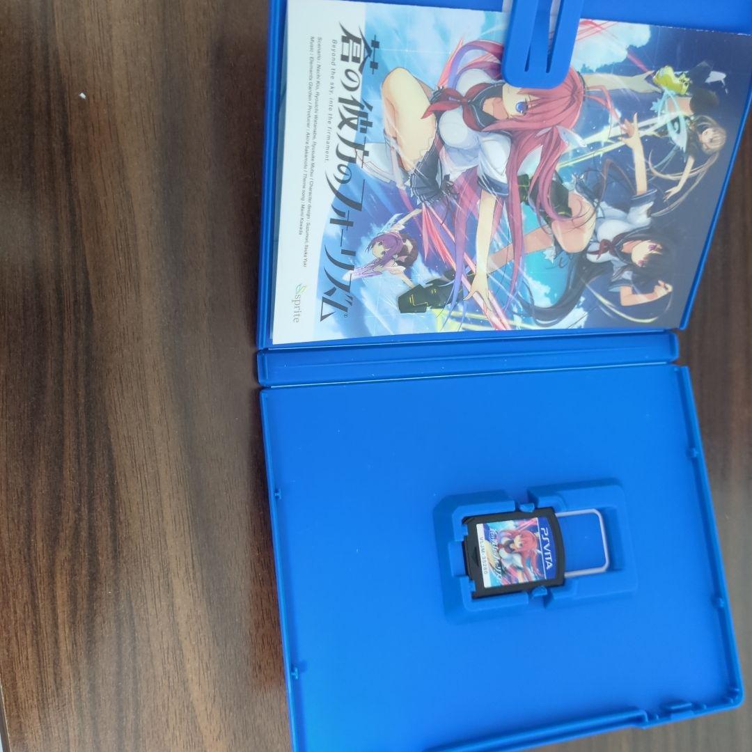 蒼の彼方のフォーリズム PREMIUM EDITION