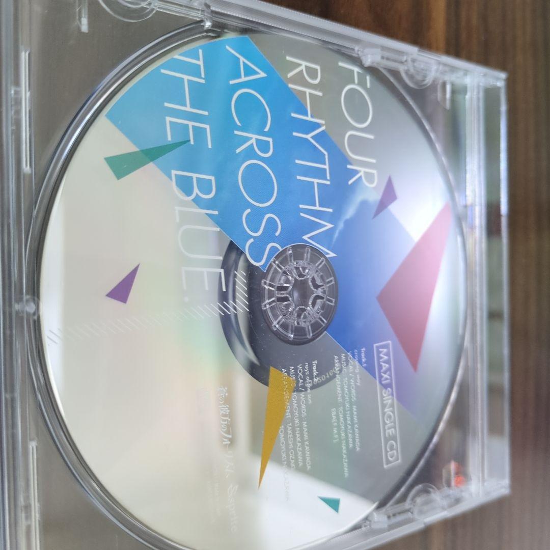 蒼の彼方のフォーリズム PREMIUM EDITION