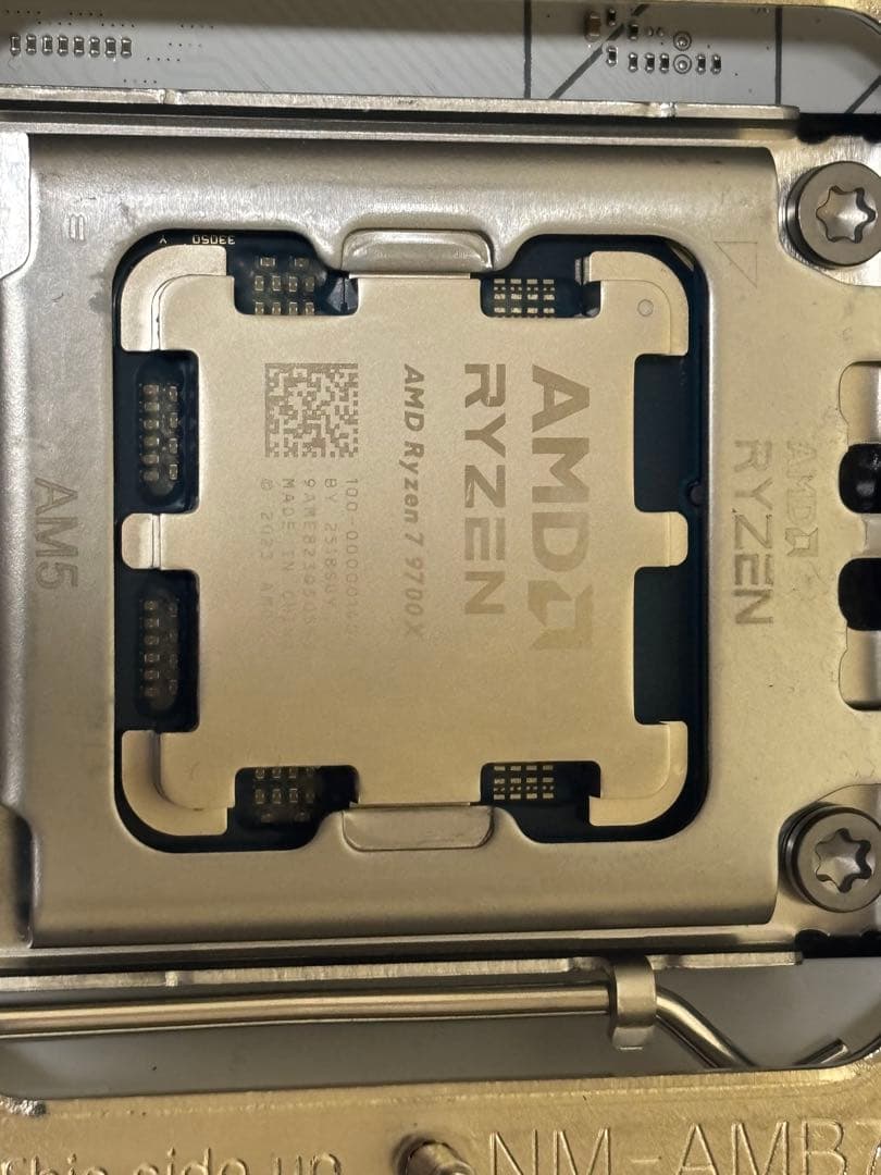 CPU Ryzen7 9700X MSI B850 GAMING PLUS WIFI6E