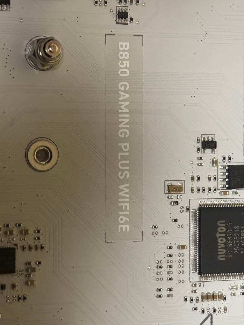 CPU Ryzen7 9700X MSI B850 GAMING PLUS WIFI6E