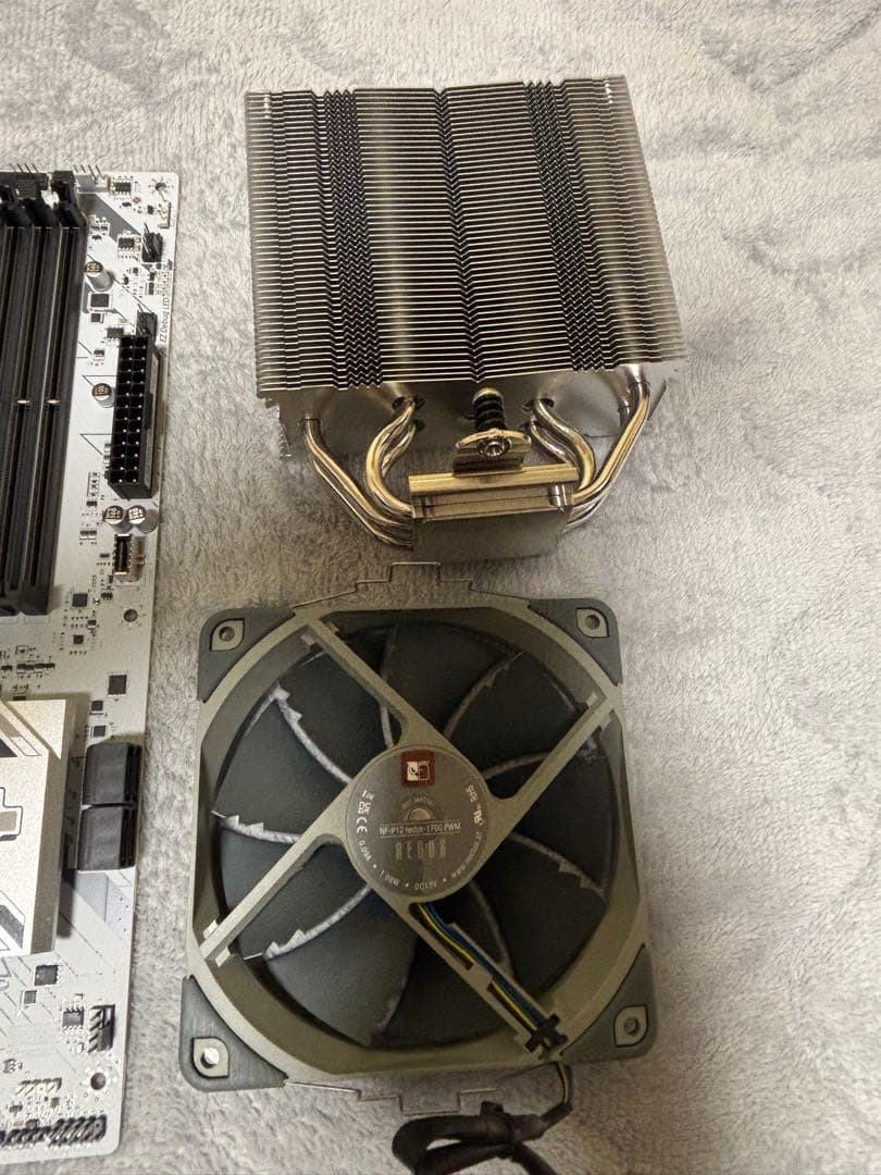 CPU Ryzen7 9700X MSI B850 GAMING PLUS WIFI6E