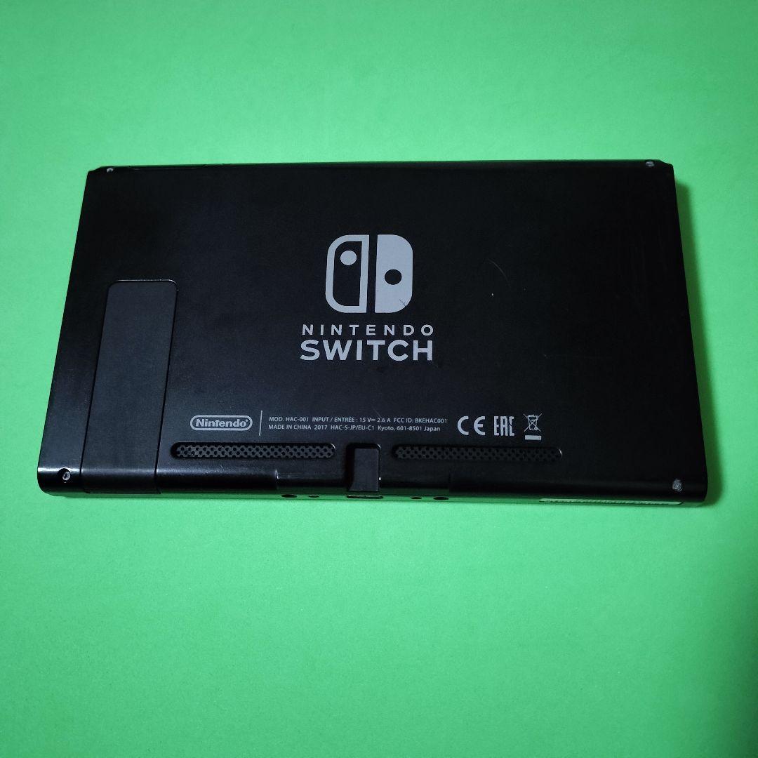 任天堂スイッチ本体XAJ 画面綺麗 電源付く　充電可　ジャンク品