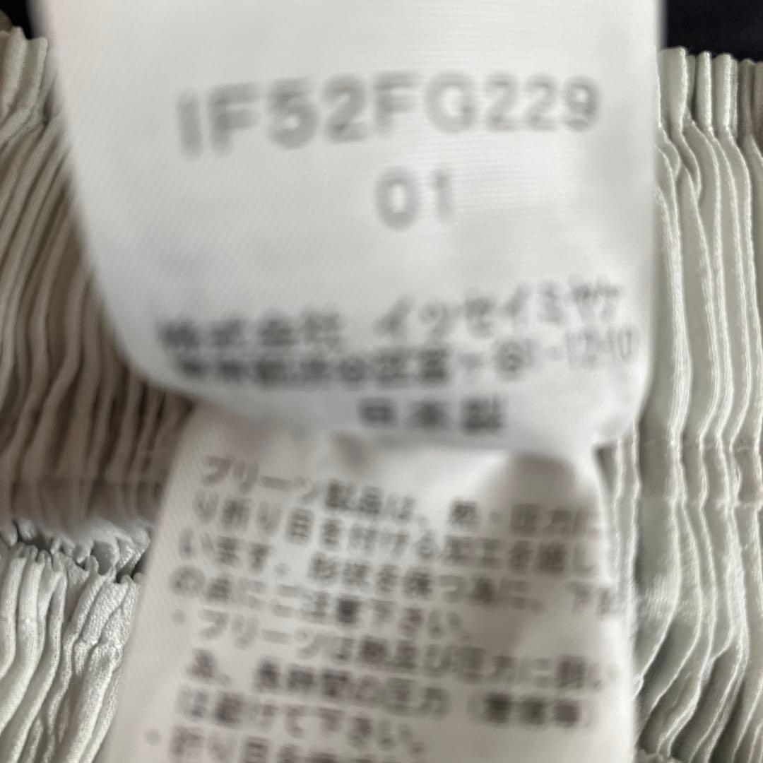 ISSEY MIYAKE FETE プリーツスカート/プリーツプリーズ