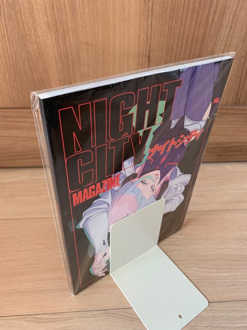 NIGHT CITY MAGAZINE（サイバーパンク エッジランナーズ）