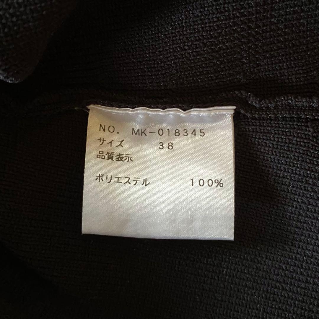 未使用級✨エムズグレイシー 白襟　パール　ワンピース　ボリュームスリーブ　膝丈