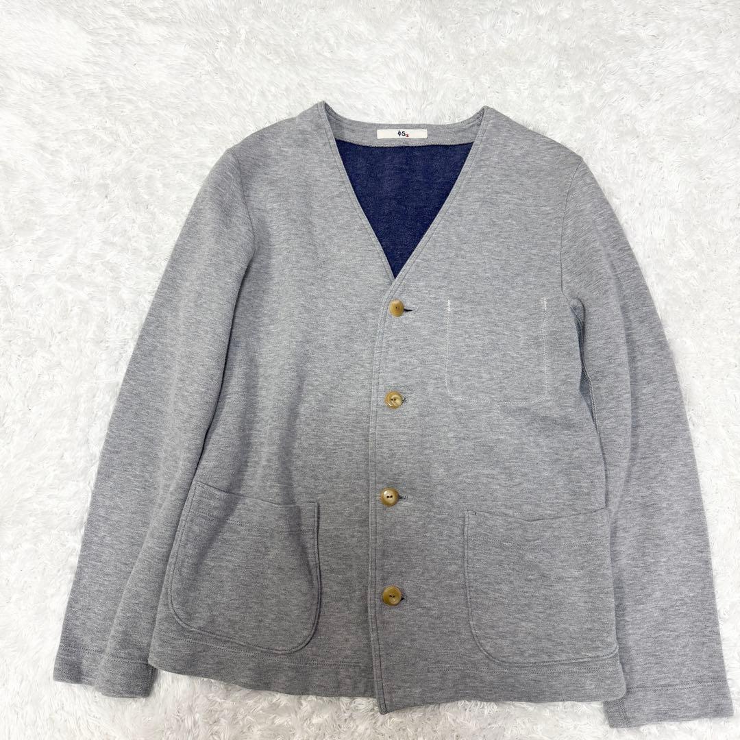 【45R】裏毛コットン カーディガン グレーノーカラー 刺繍　ダブルフェイスM
