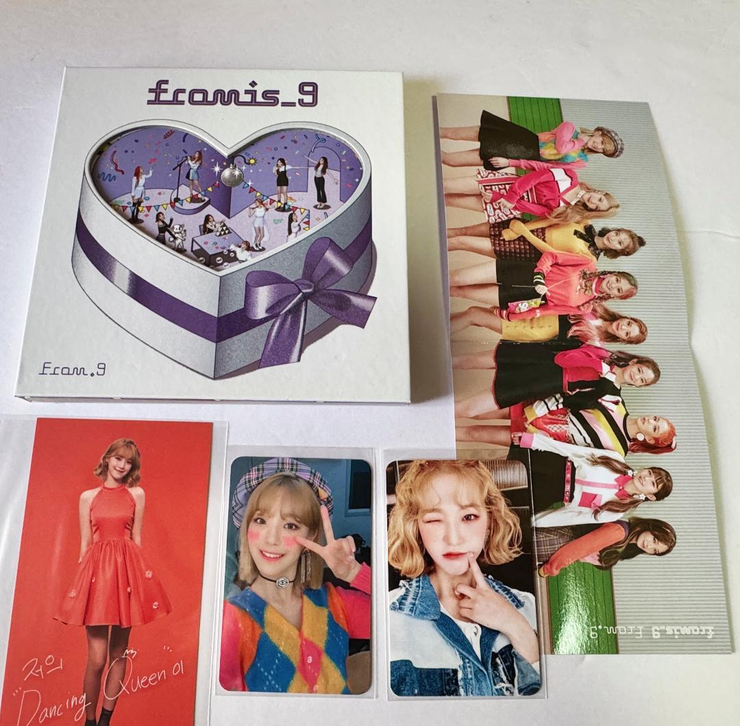 【新品含むセット】fromis_9 アルバム 5枚 プロミスナイン