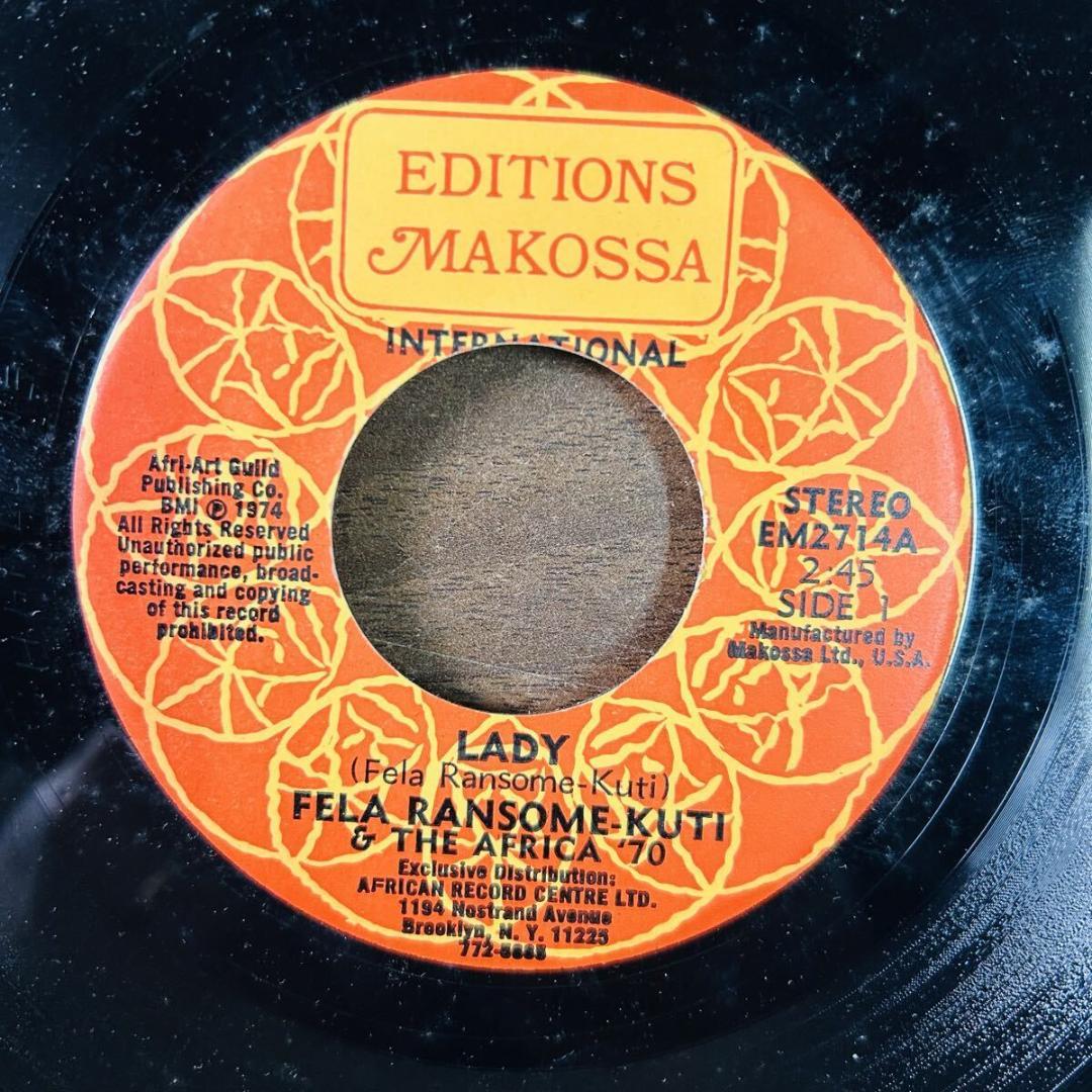 EPレコードまとめ売り　25