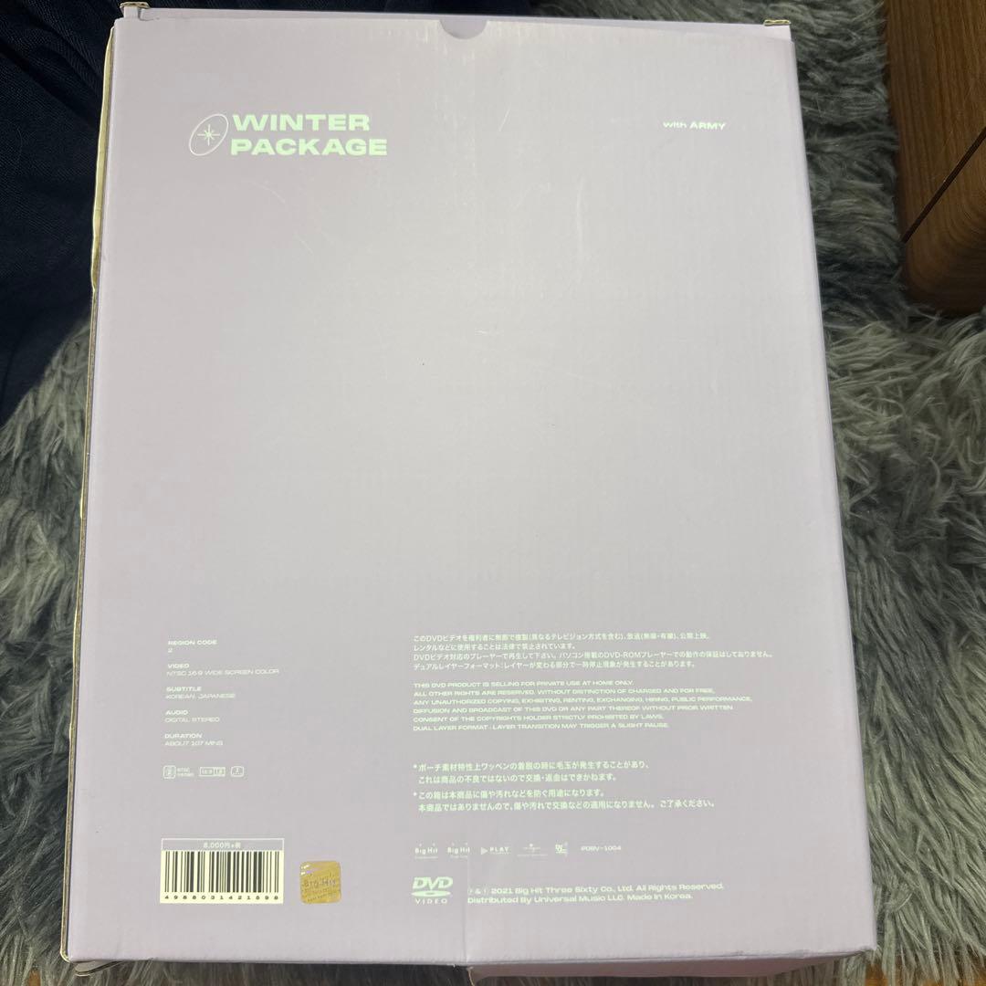 WINTER PACKAGE 2023 DVD付き