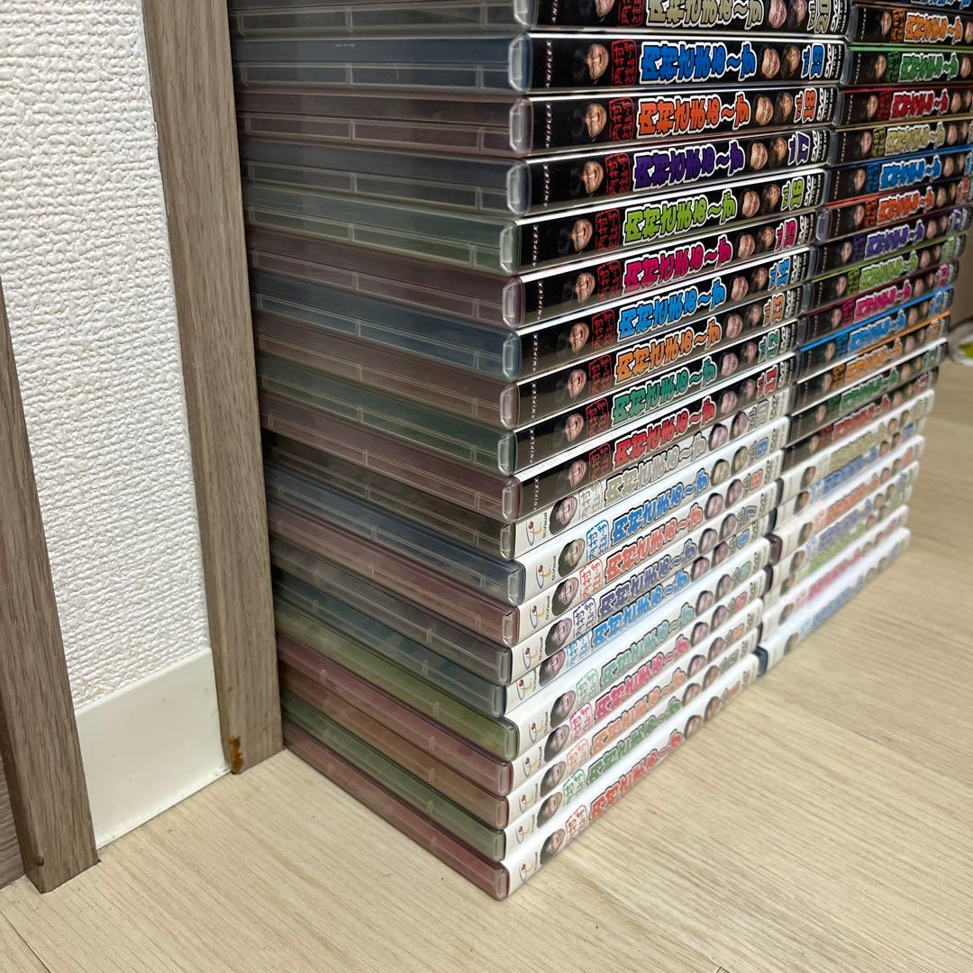内村さまぁ〜ず　1〜46巻セット　セル版　特典付き