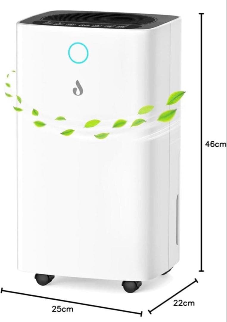 除湿機 コンプレッサー式 除湿器 12L(木造15畳・鉄筋30畳まで)