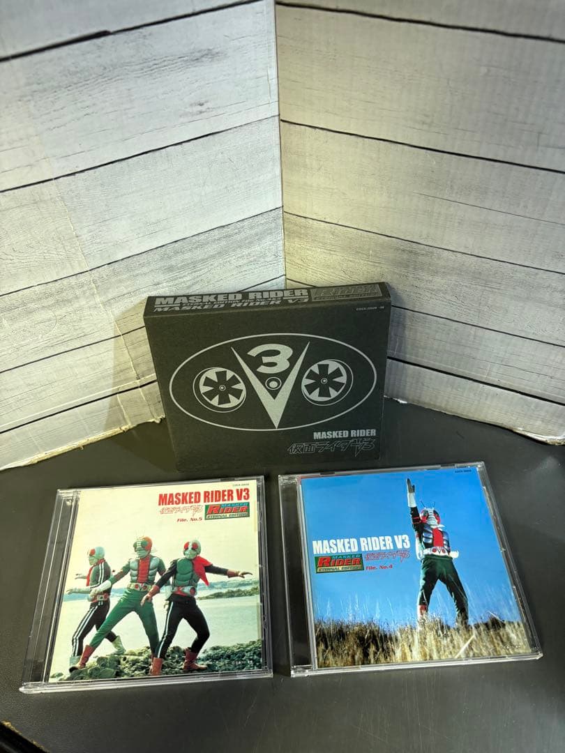 仮面ライダーV3 ETERNAL EDITION file no4&5