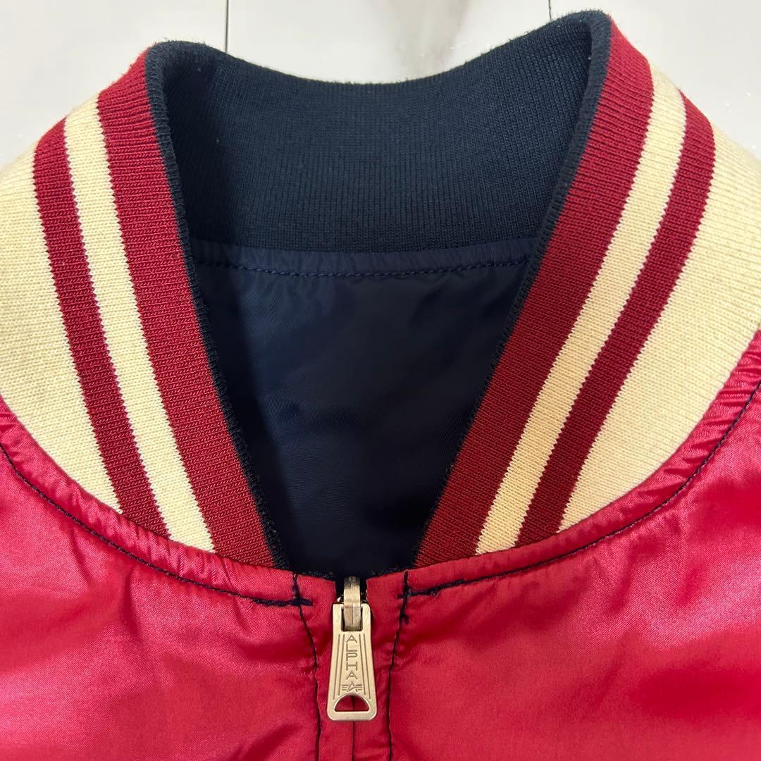 アルファインダストリーズ　リバーシブルフライトジャケット　MA-1 ネイビー刺繍