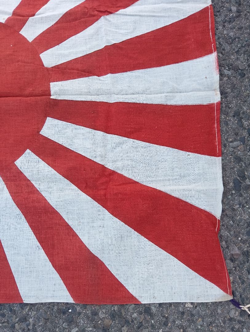 旭日旗デザイン 布製品 軍旗　国旗　戦争　　軍隊　　古布　軍艦
