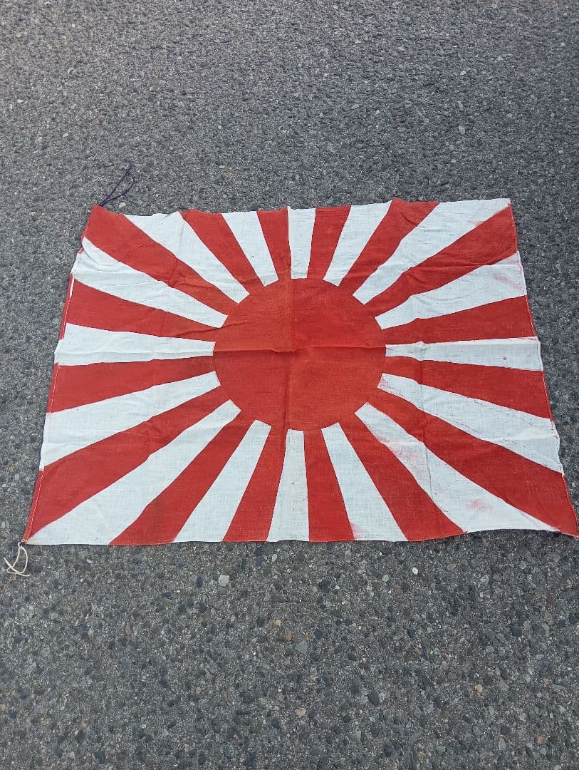 旭日旗デザイン 布製品 軍旗　国旗　戦争　　軍隊　　古布　軍艦