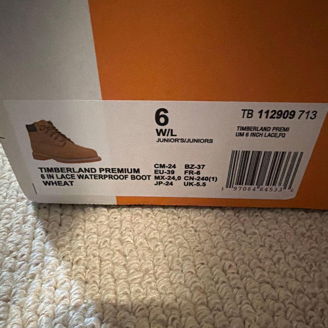 Timberland ウォータープルーフ　ブーツ